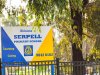 Real Estate and Property in 1 Dalkeith Court, Doncaster East, VIC