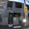 115 Stawell Street, Richmond VIC 3121 