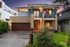 13 Kareena Road, Miranda NSW 2228  - Photo 1