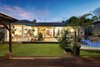 17 Armstrong Way, Highland Park QLD 4211  - Photo 17