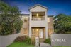 17 Mujeres Walk, Epping VIC 3076 