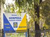 Real Estate and Property in 3 Strand Court, Templestowe, VIC
