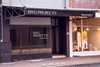 Unit/377 Bong Bong Street, Bowral NSW 2576  - Photo 1