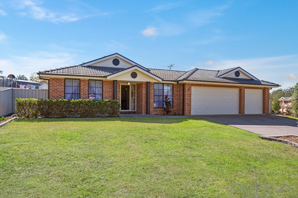 16 Tipperary Drive, ASHTONFIELD NSW 2323