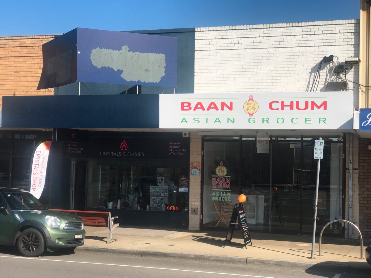435-436 Nepean Highway CHELSEA - Commercial for sale