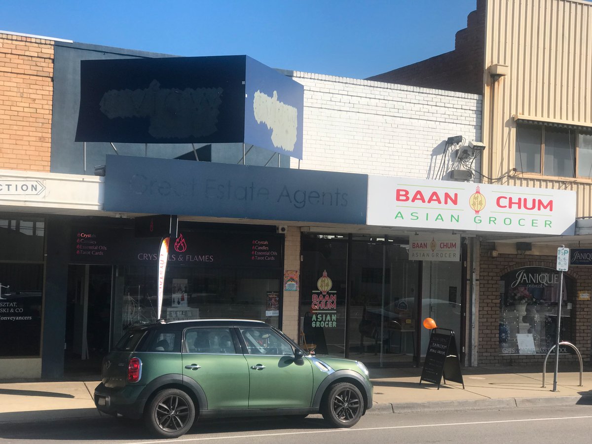 435-436 Nepean Highway CHELSEA property