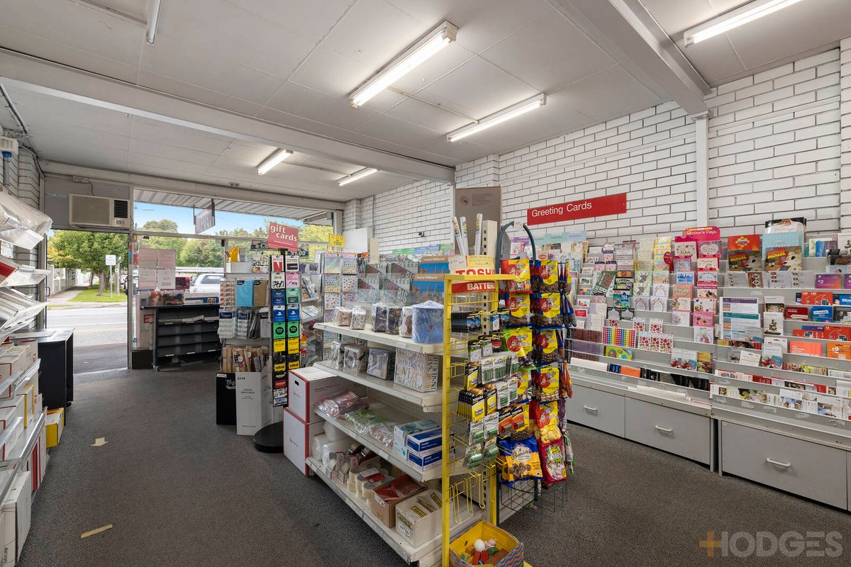 575 Hampton Street Hampton - Commercial for sale