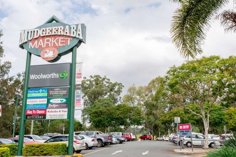 10/12 Sarath Street MUDGEERABA 17