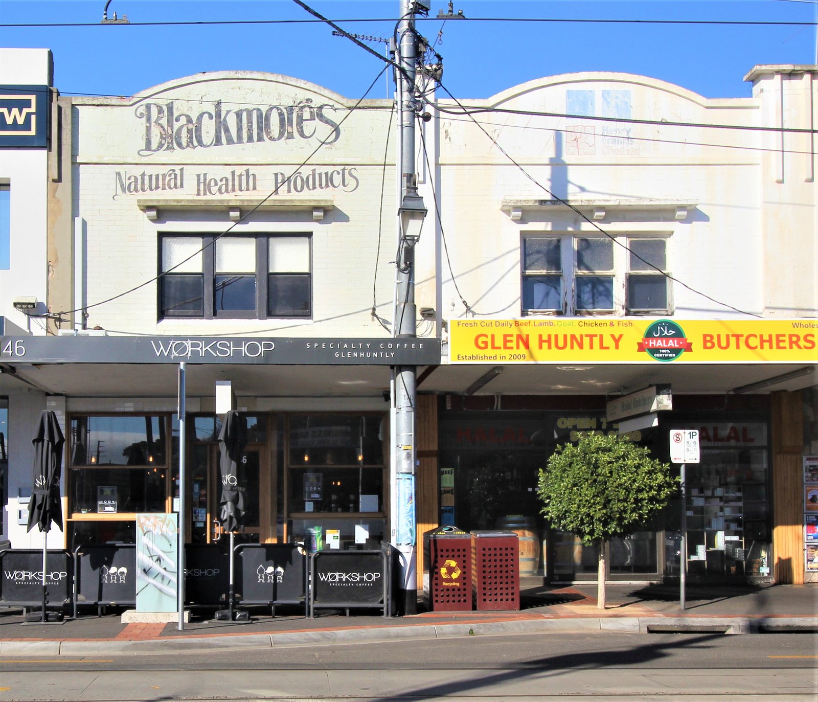 Photos: 1146 Glen Huntly Road