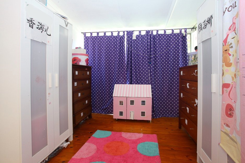 12 Coral Avenue LABRADOR 16