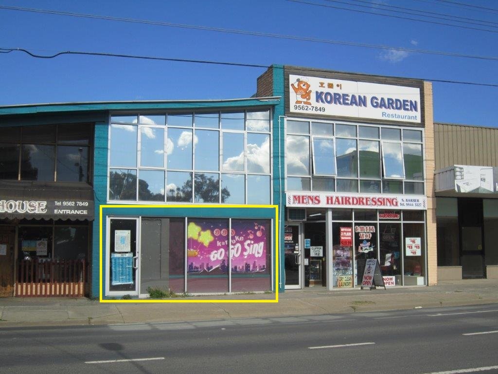 Photos: 1344 Centre Road