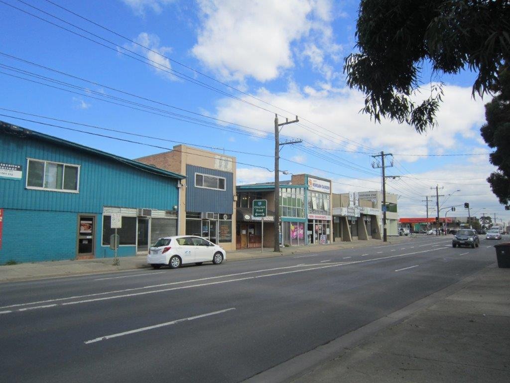 Gallery: 1344 Centre Road