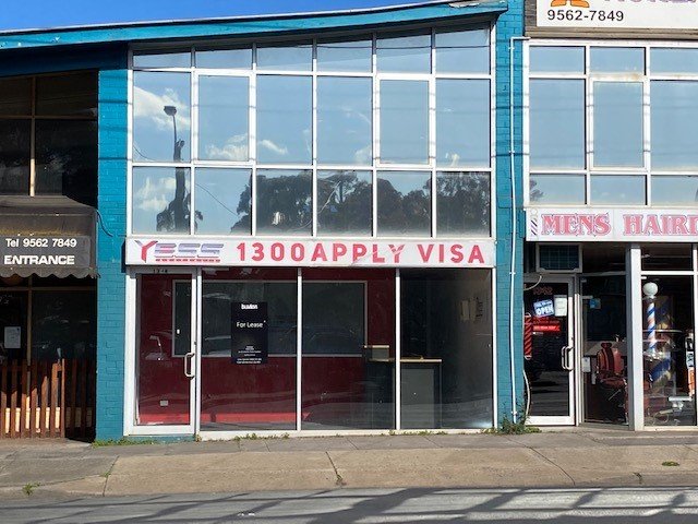Gallery: 1344 Centre Road