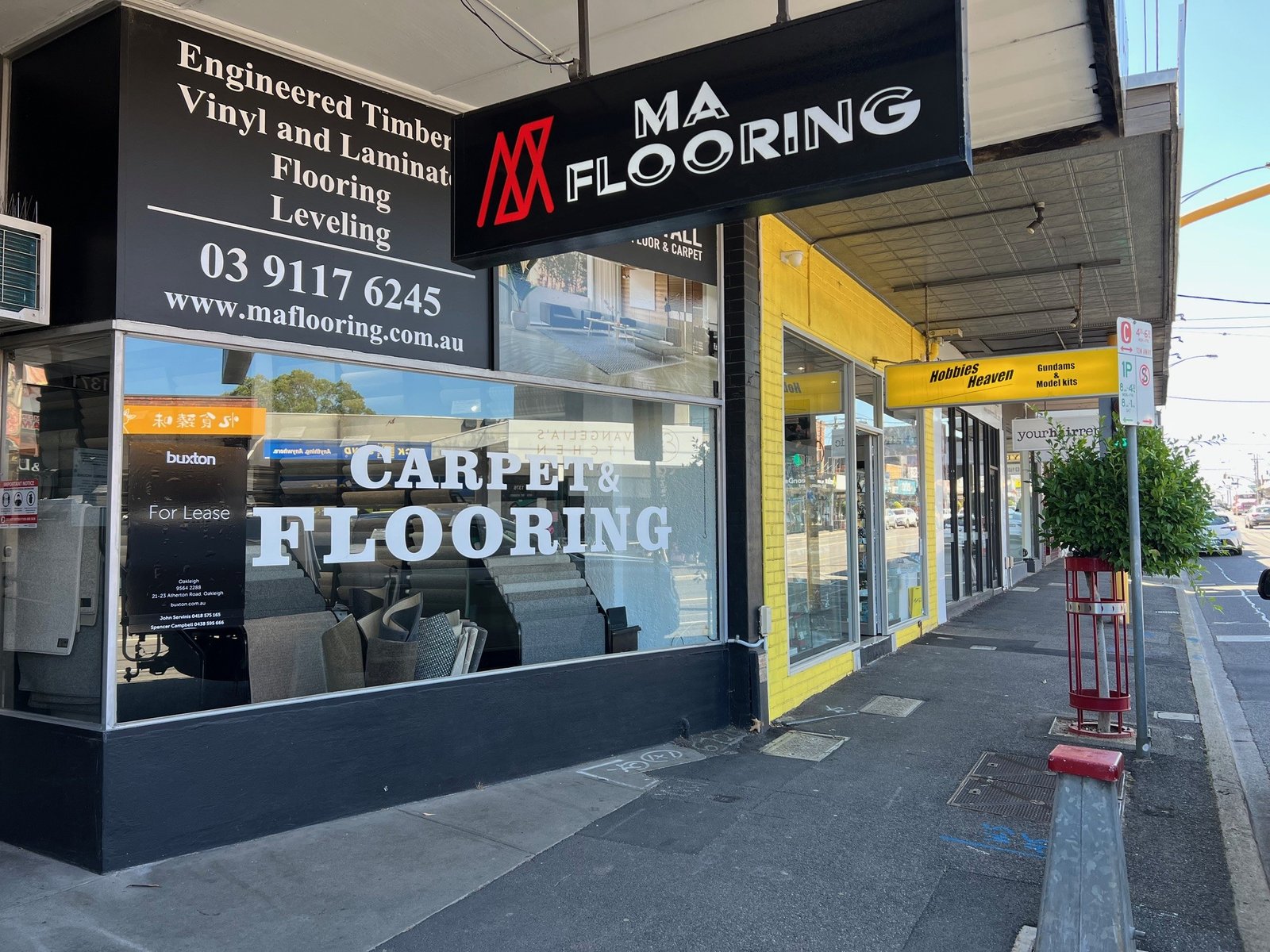 Photos: 1371 Toorak Road