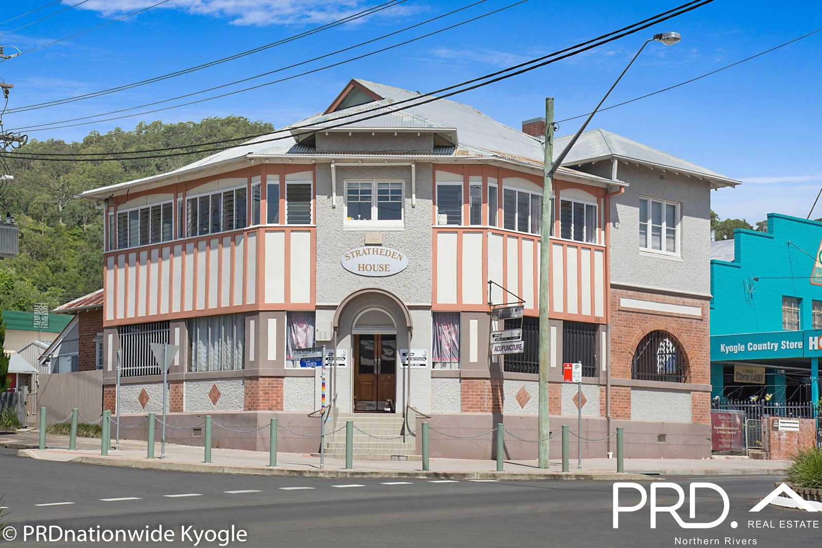 138 Summerland Way KYOGLE 5