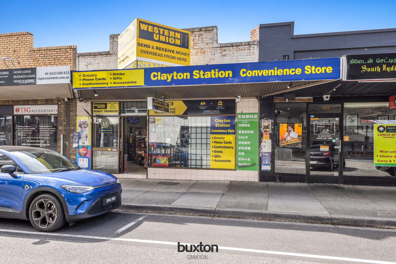 Gallery: 141 Carinish Road