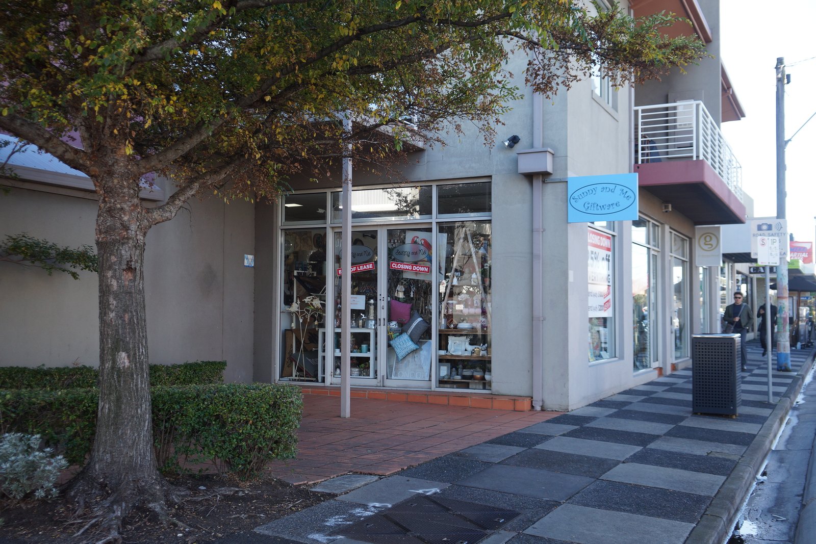 Gallery: 1/535 Highett Road