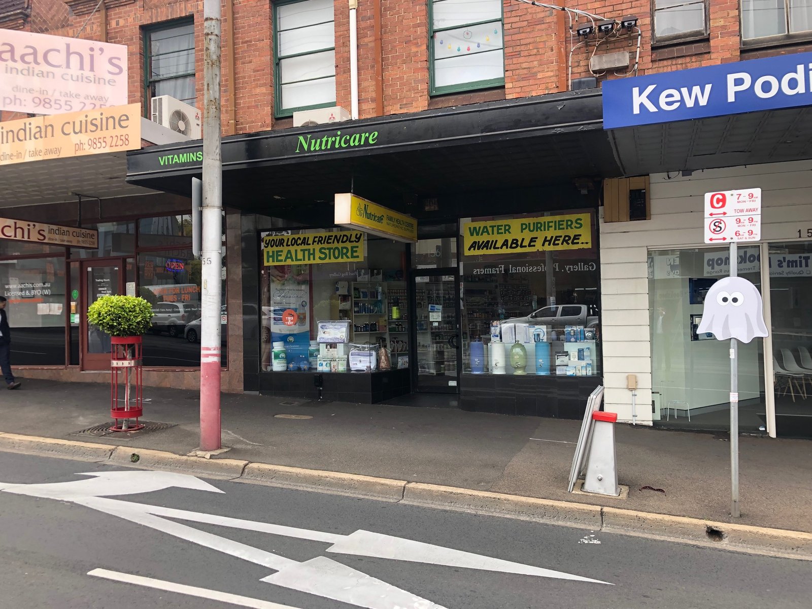 156 High Street, Kew, VIC, 3101 156 High Street, Kew, VIC, 3101