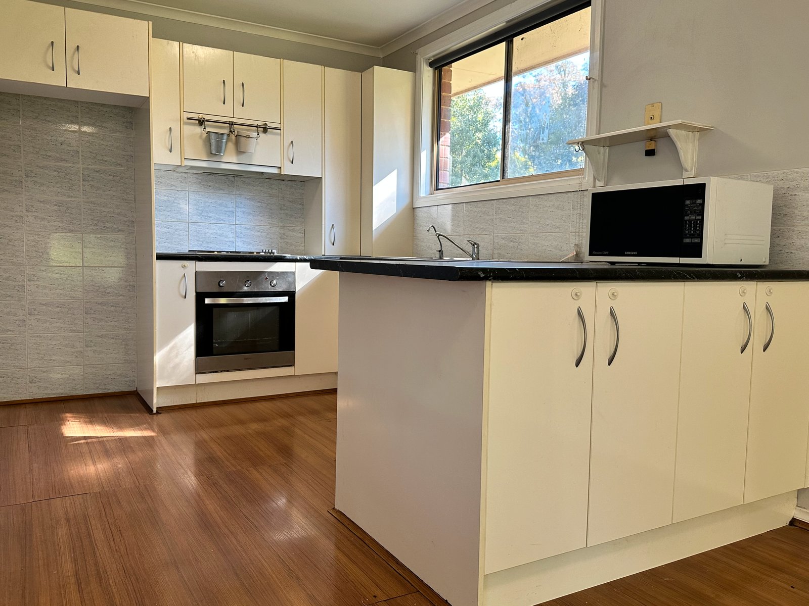 1575 Gocup Road MINJARY 1