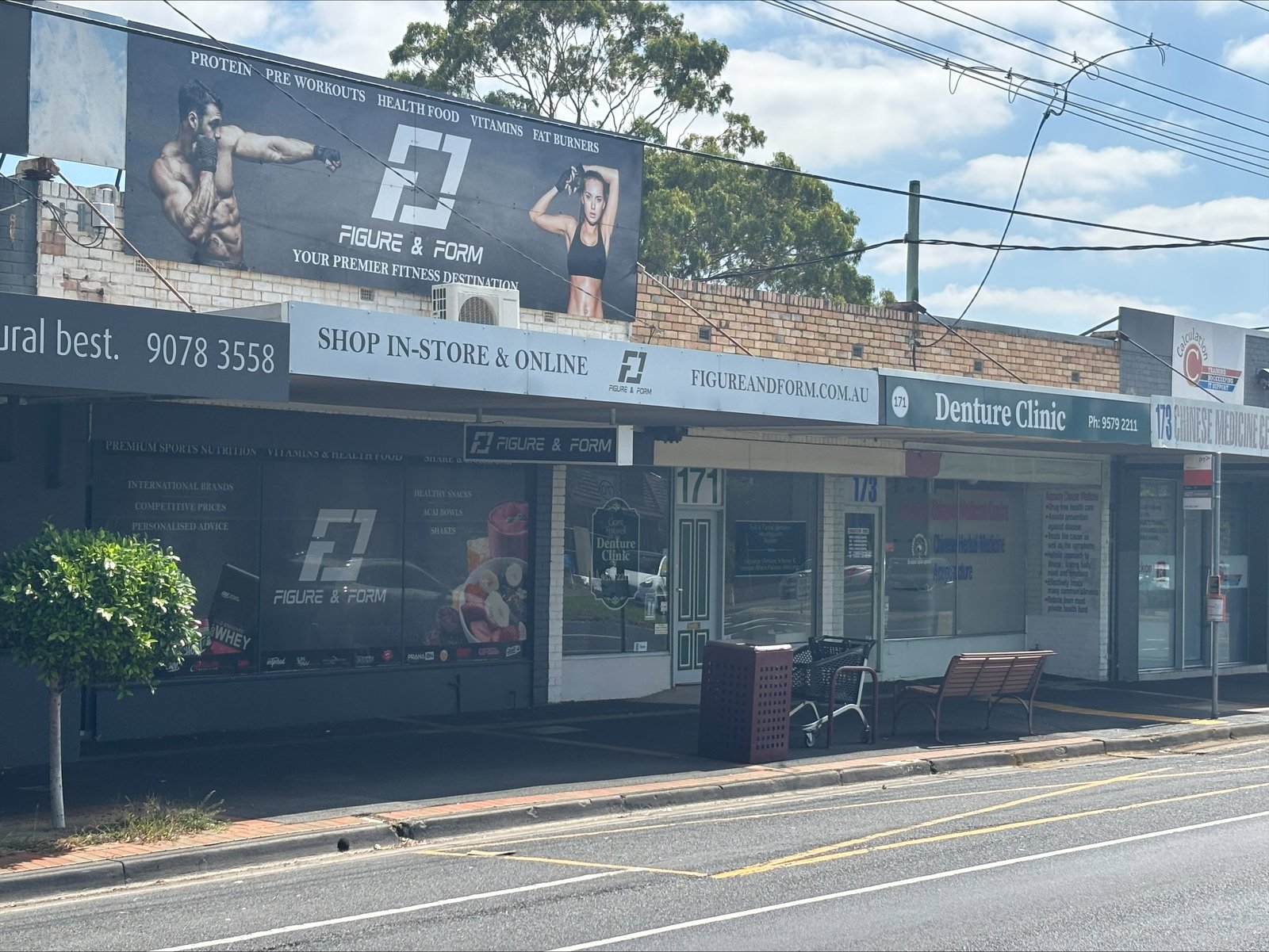 Gallery: 169 East Boundary Road