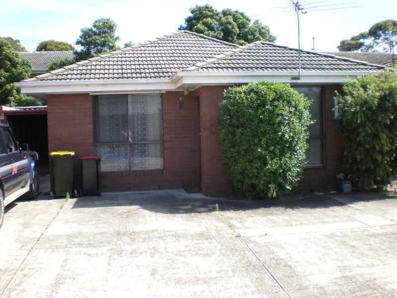 Gallery: 1/7 Station Street