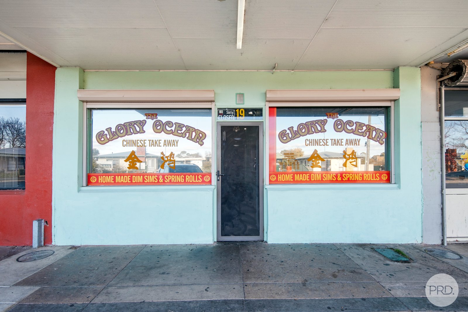 19 Violet Grove WENDOUREE 2