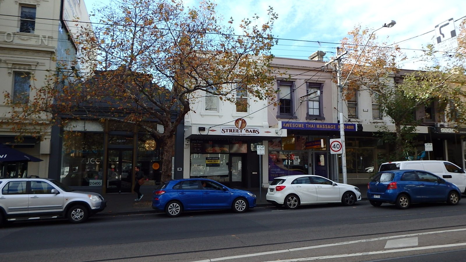 Gallery: 219 Clarendon Street
