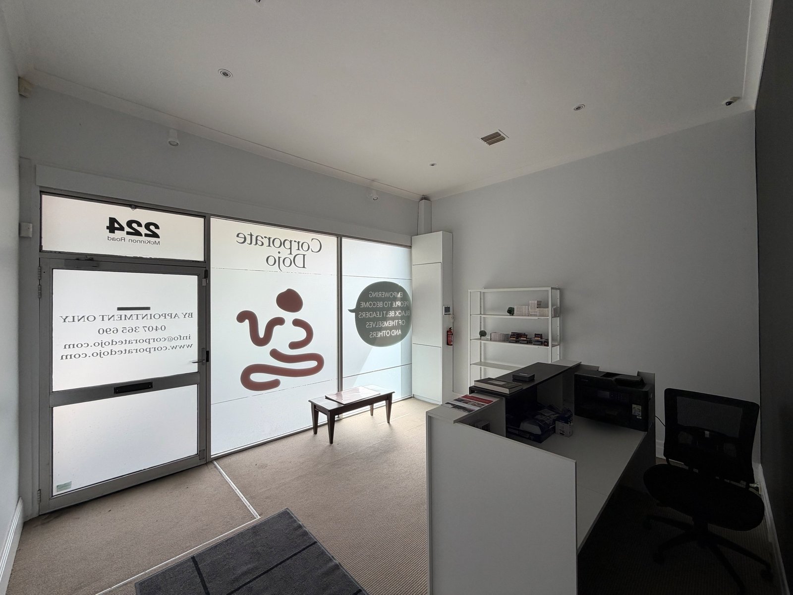 Gallery: 224 McKinnon Road