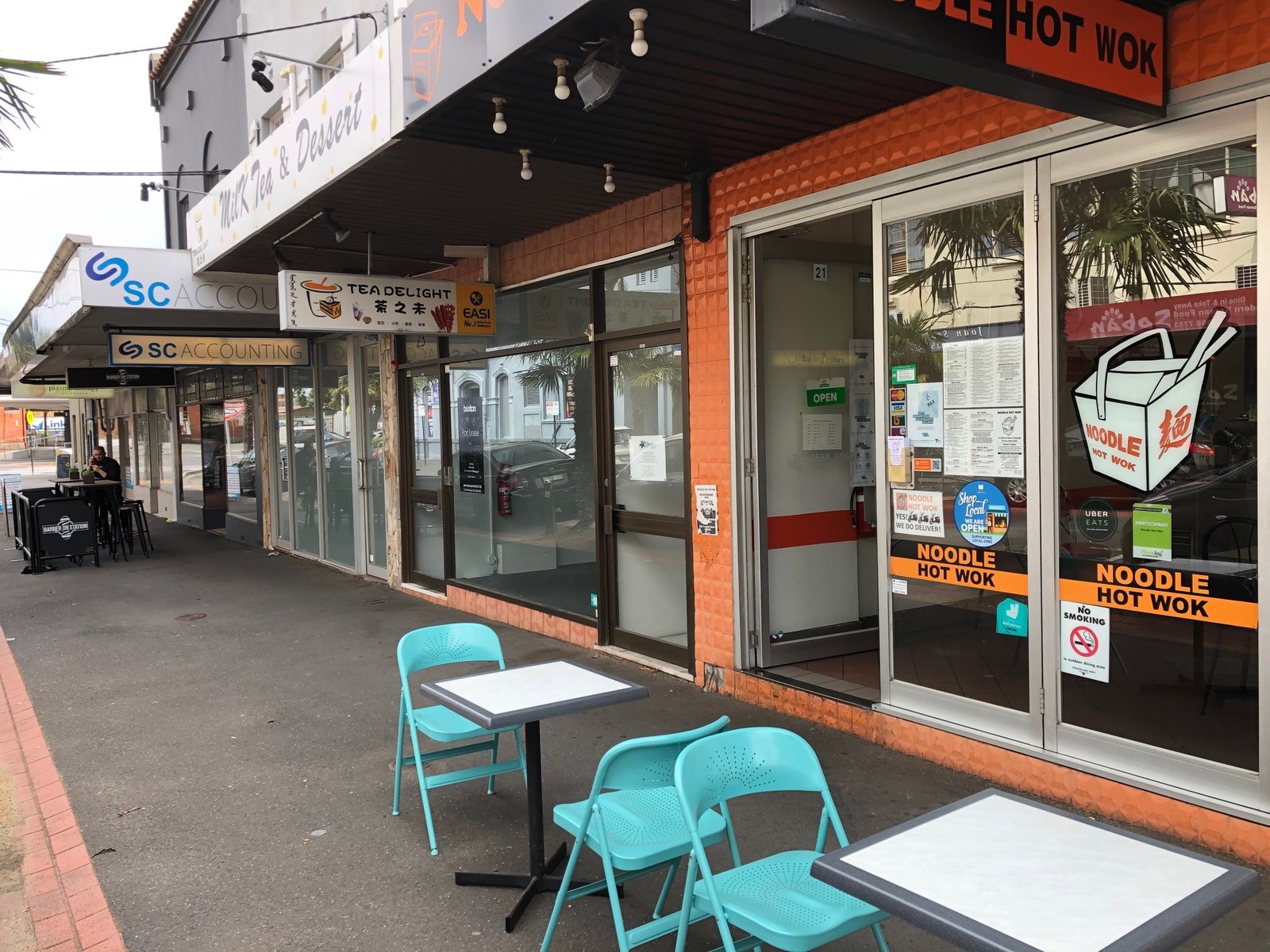 Gallery: 23 Station Street