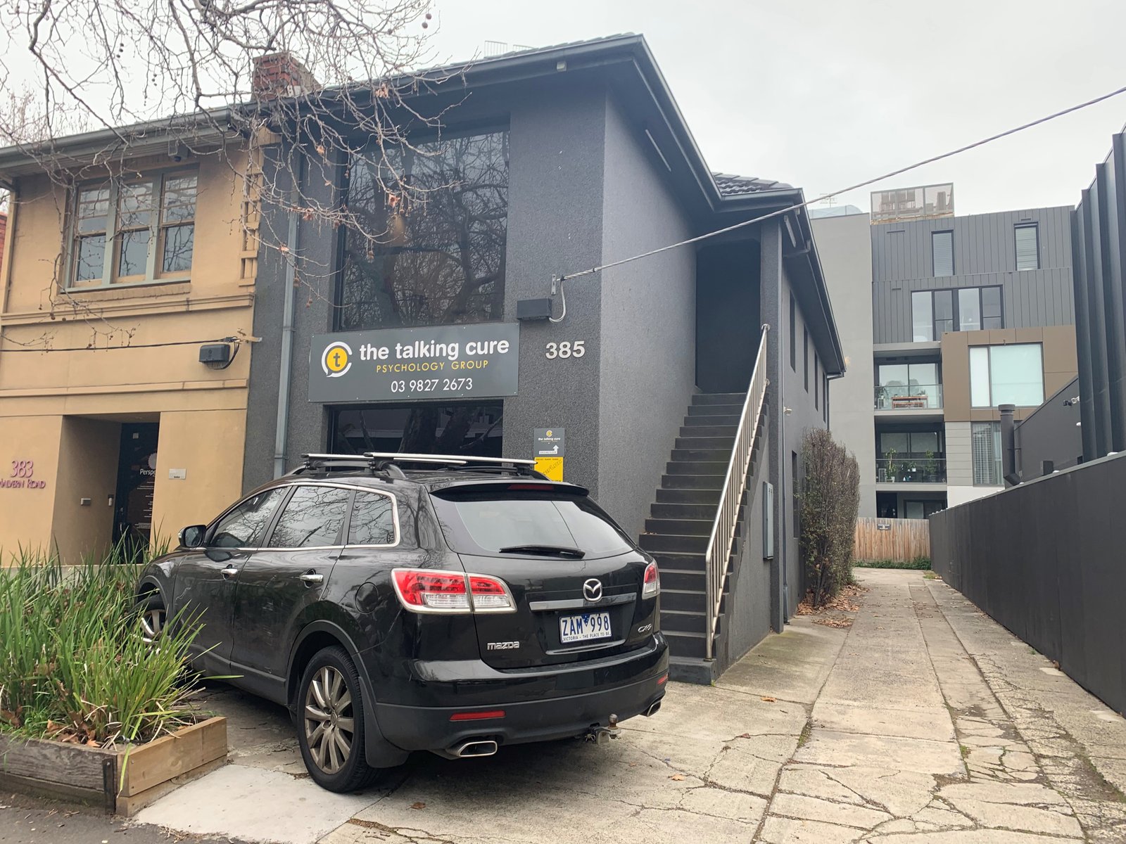 Photos: 2/385 Malvern Road