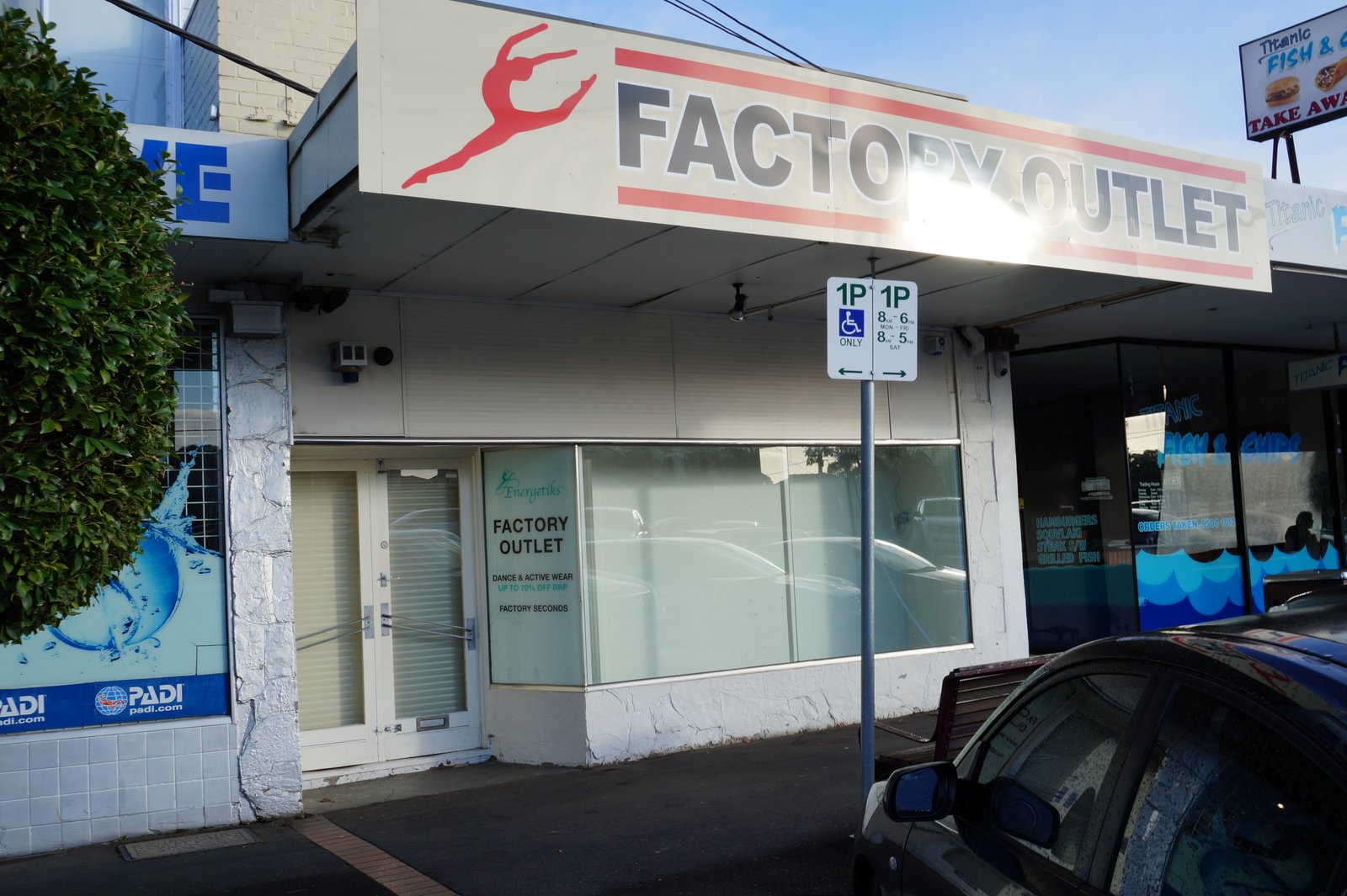 Gallery: 239 East Boundary Road