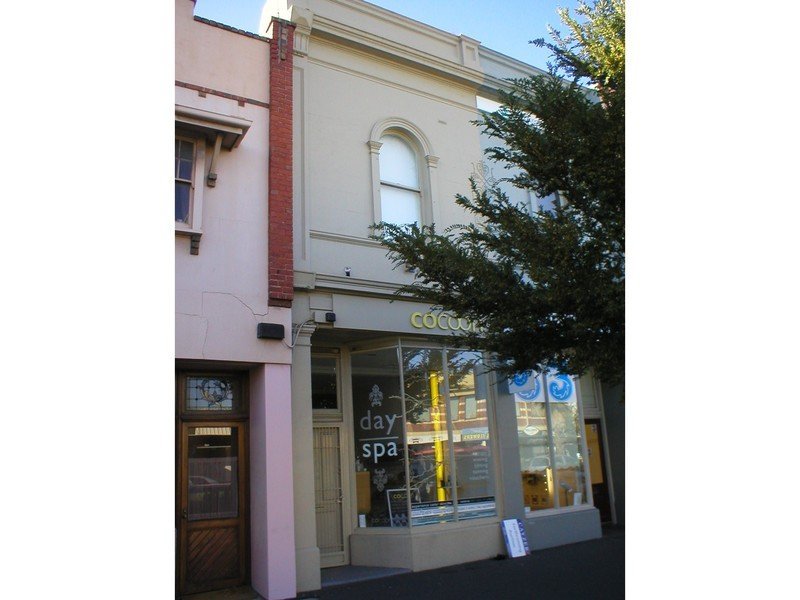 Gallery: 242 Bay Street
