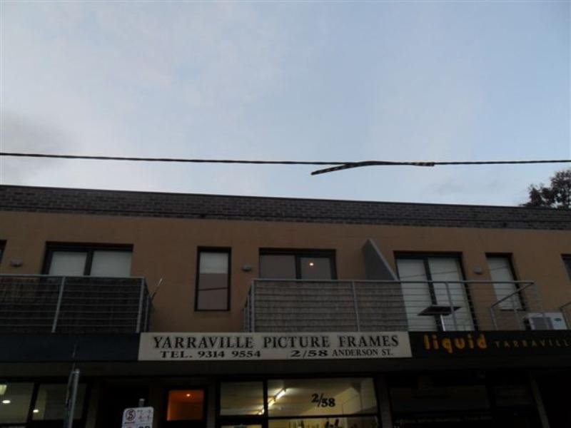 Gallery: 2/58 Anderson Street