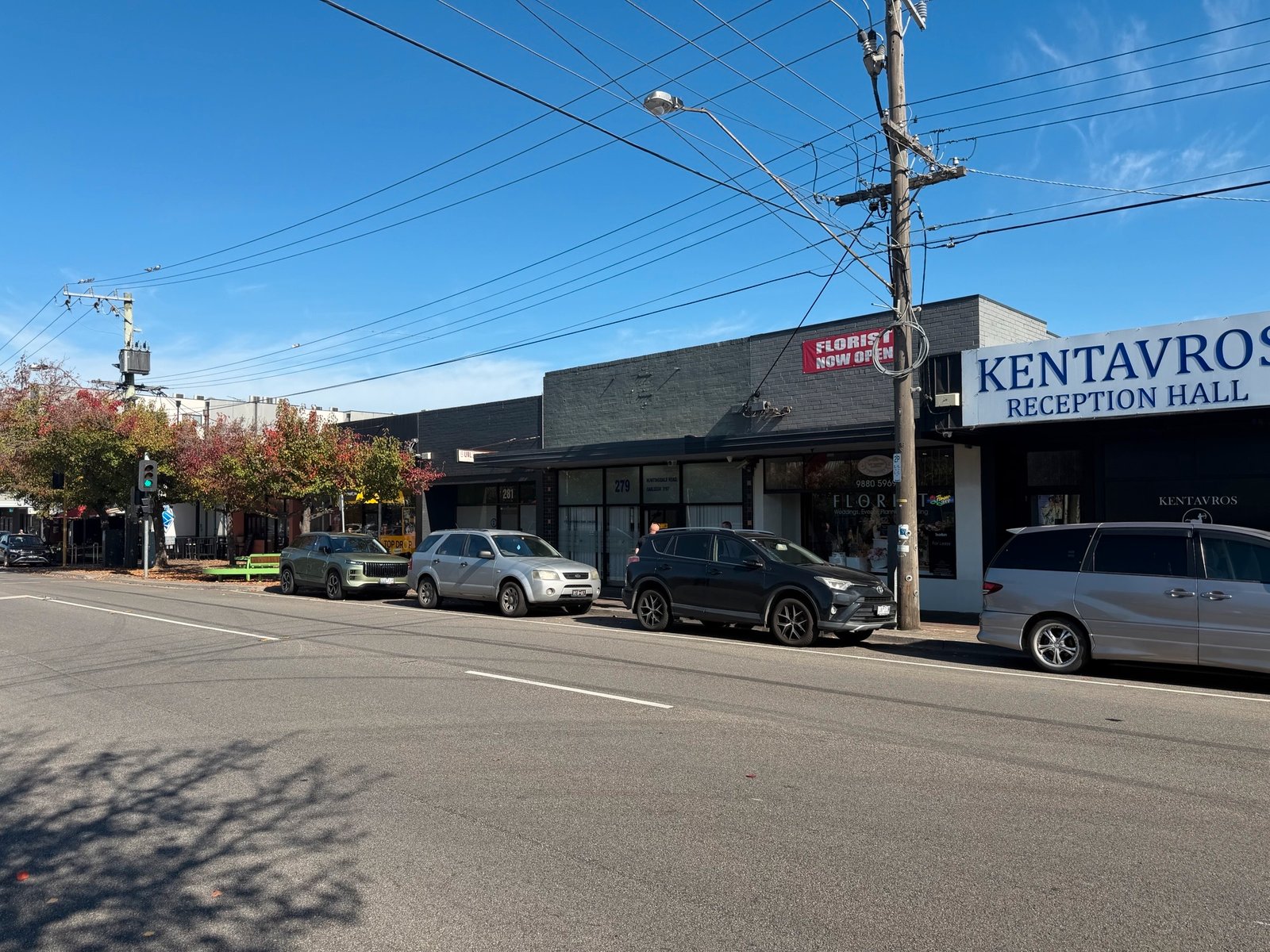 Gallery: 277 Huntingdale Road
