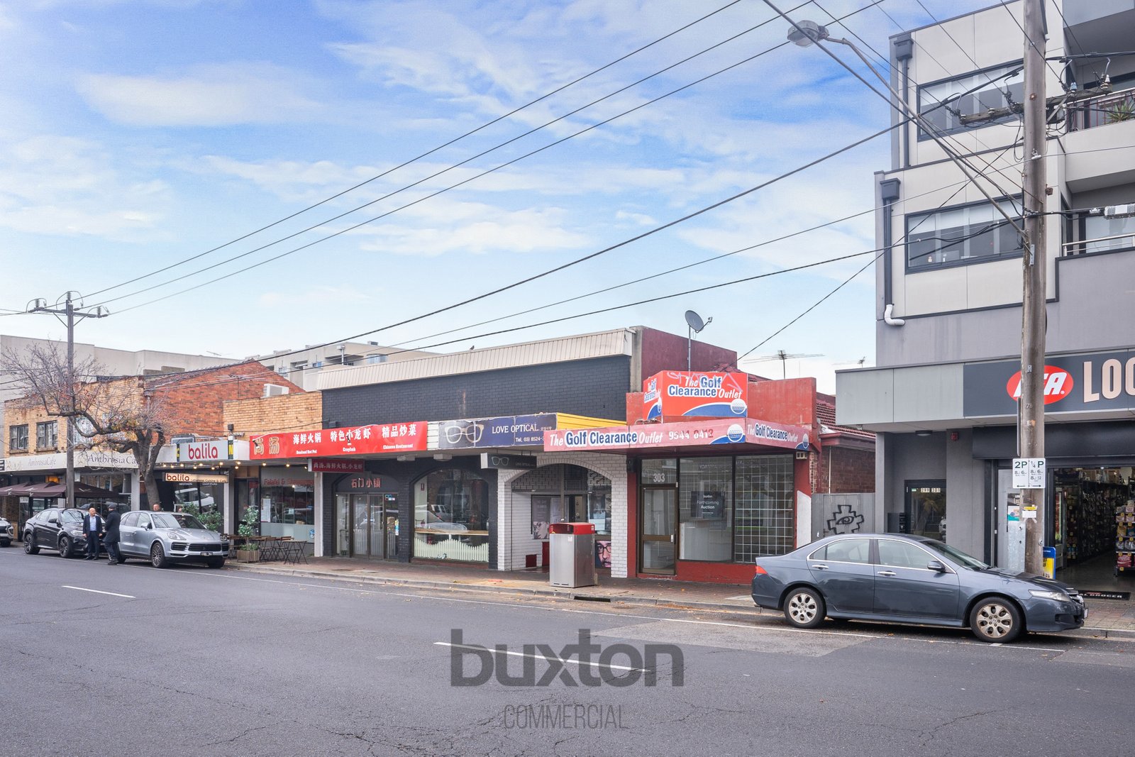 Gallery: 303 Huntingdale Road