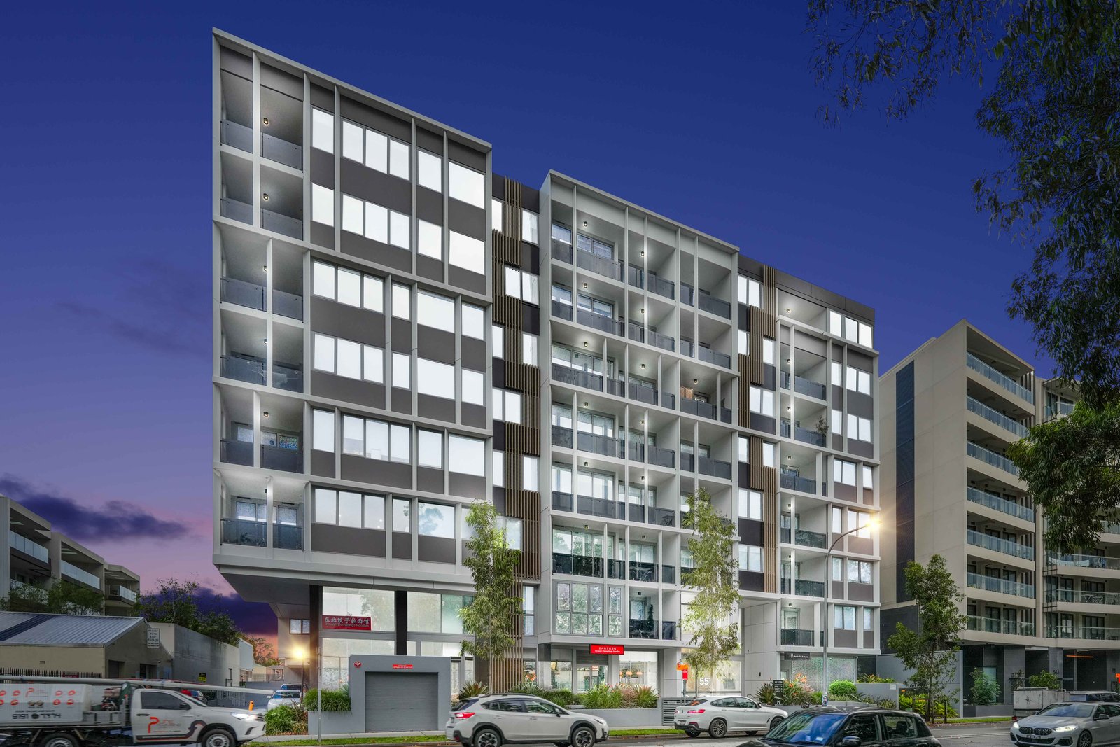 313/551-555 Gardeners Road MASCOT 9