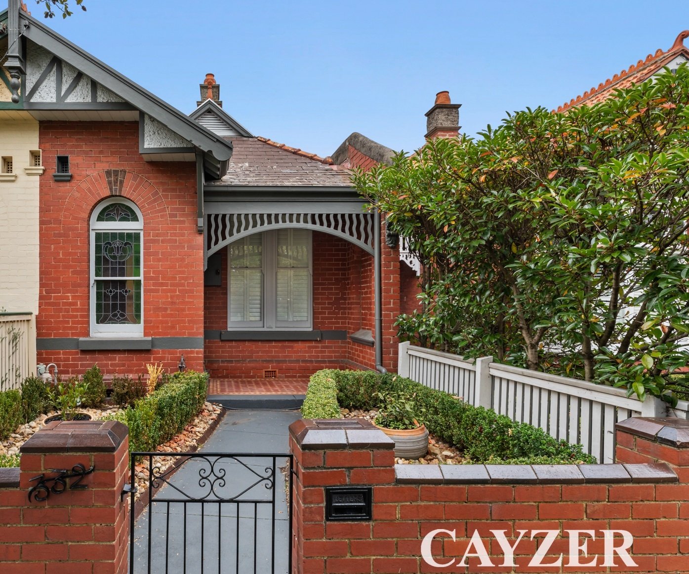 Gallery: 332 Danks Street