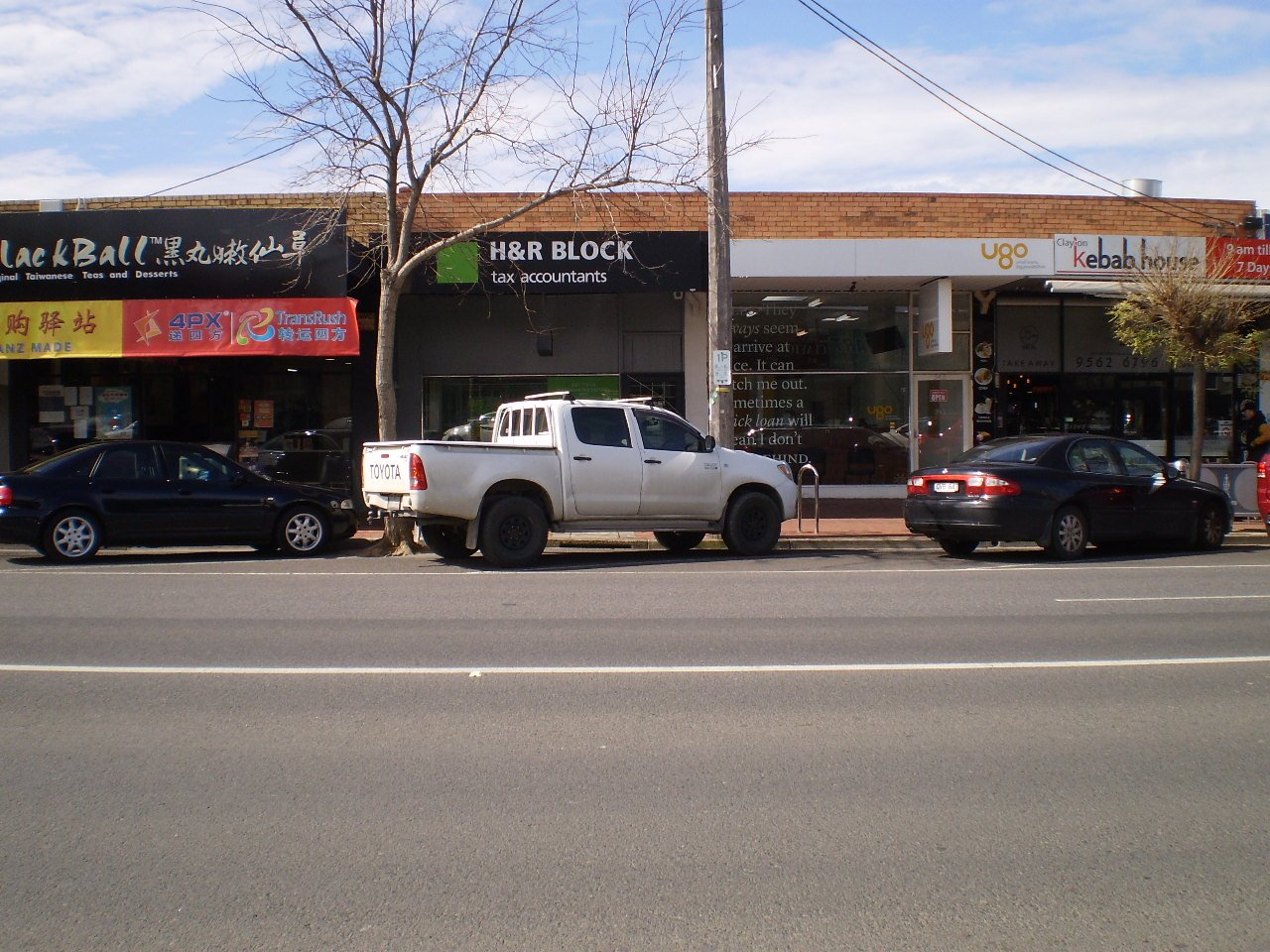 Gallery: 340a Clayton Road