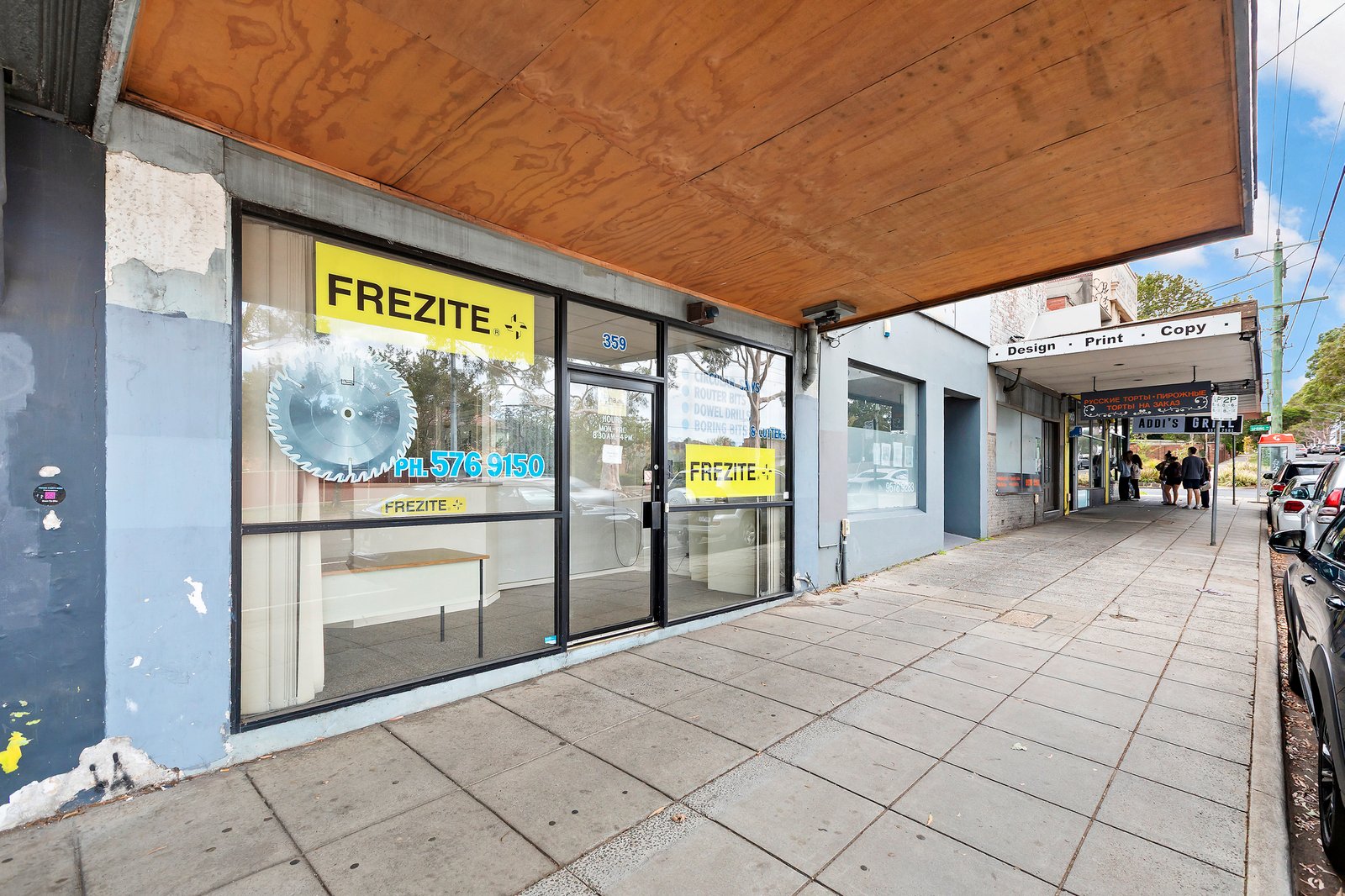 Gallery: 359 North Road
