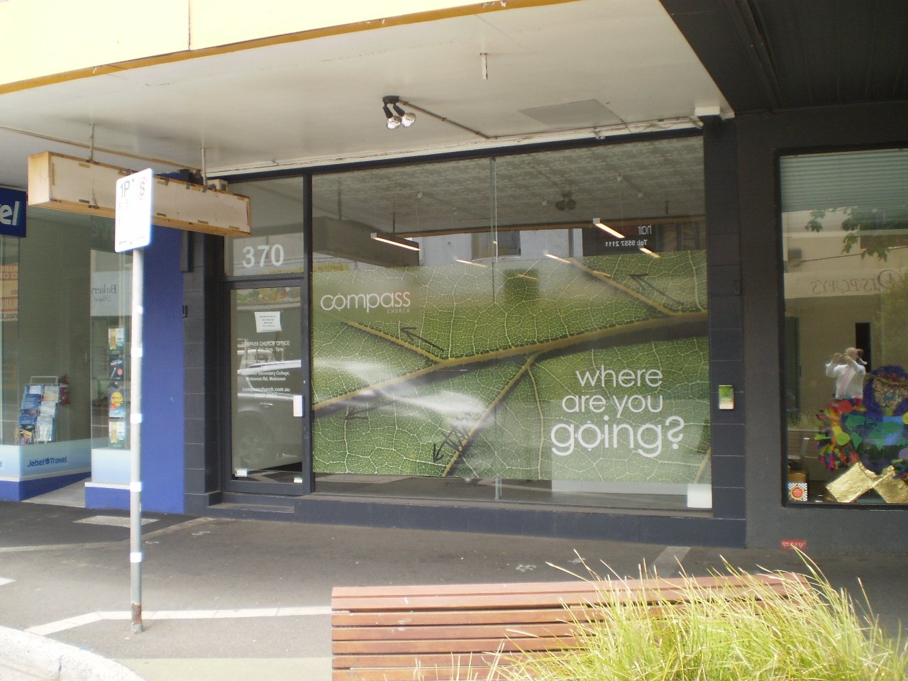 Gallery: 370 Centre Road