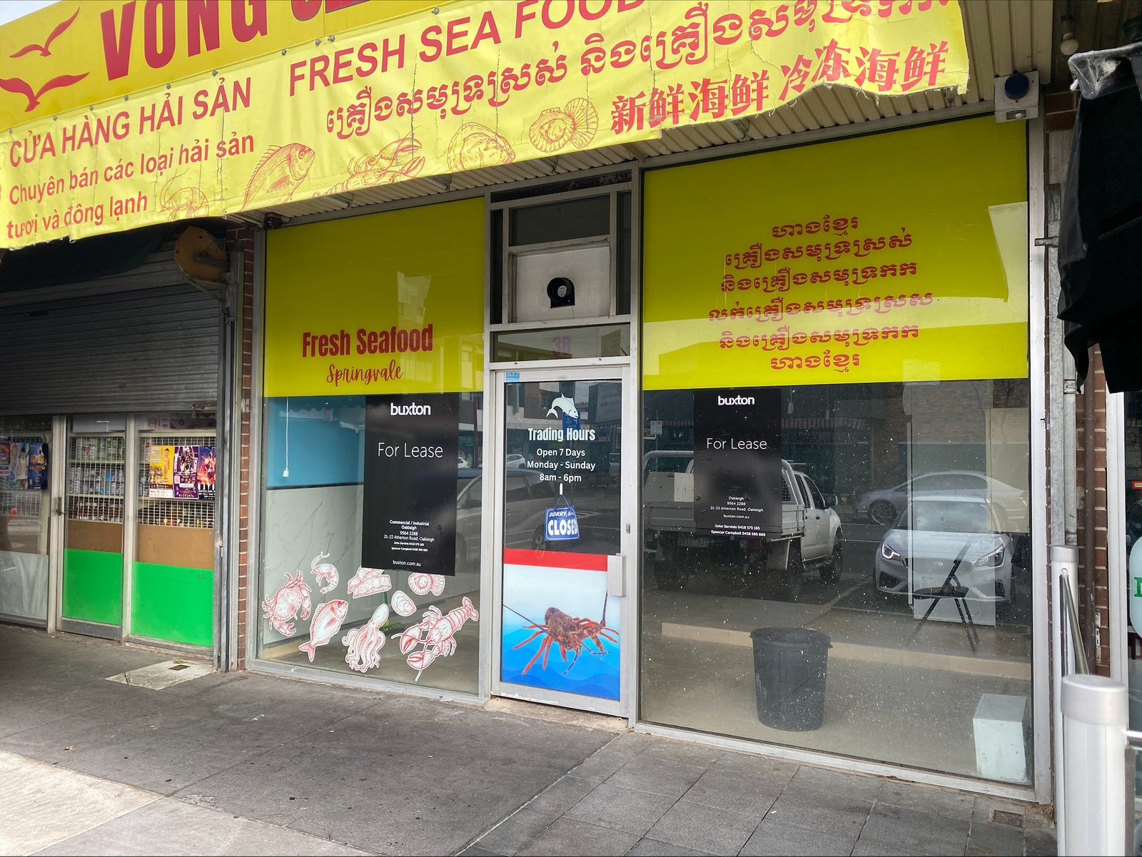 Gallery: 38 Buckingham Avenue