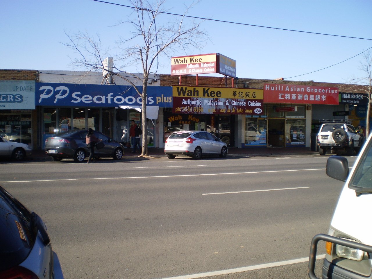 Gallery: 383 Clayton Road