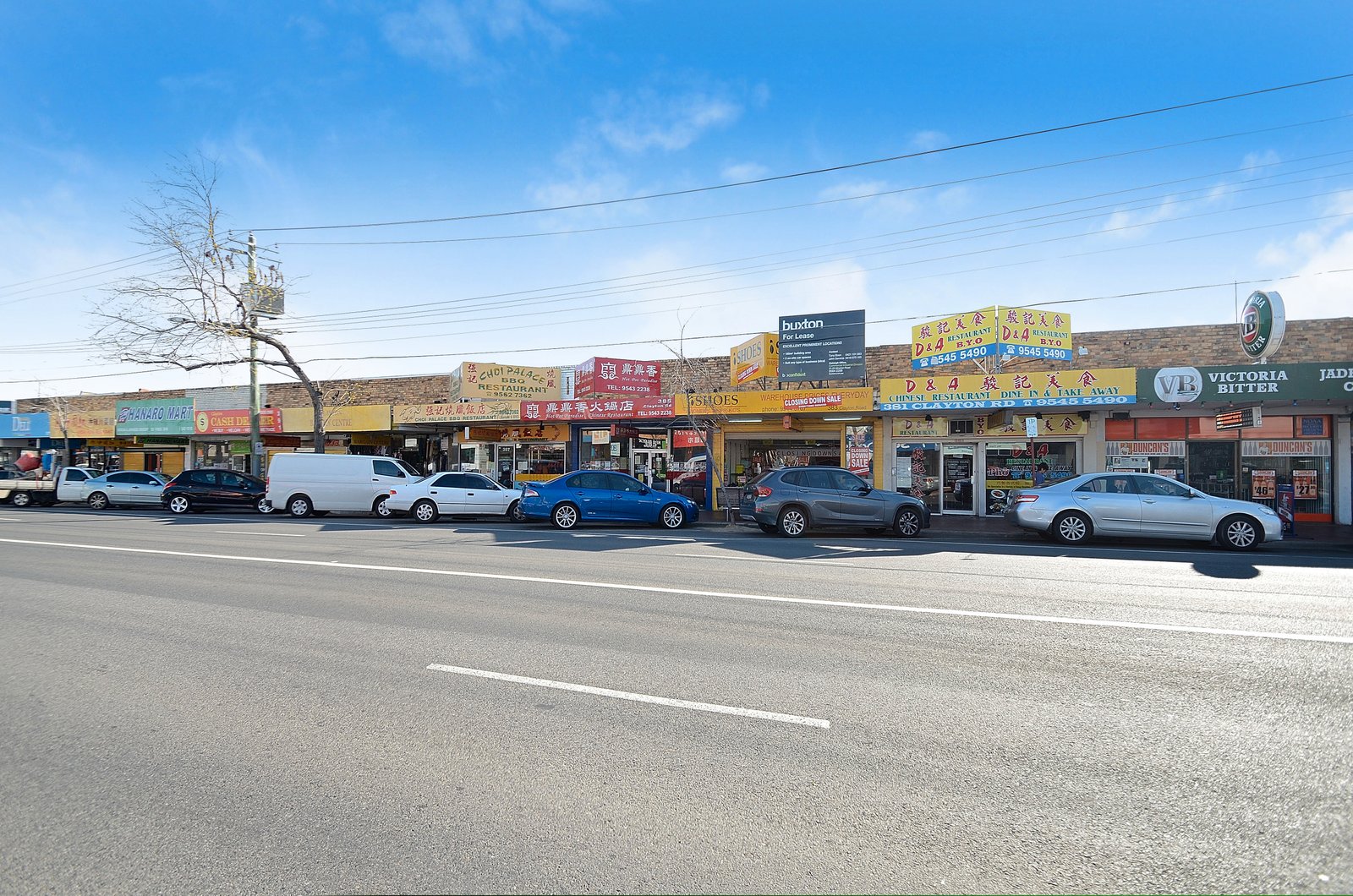 Gallery: 383 Clayton Road