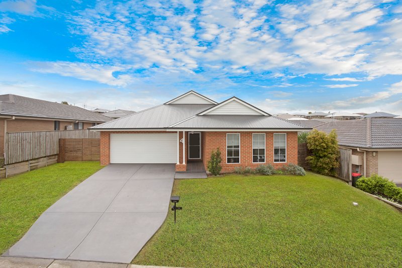 4 Les Circuit GILLIESTON HEIGHTS 1