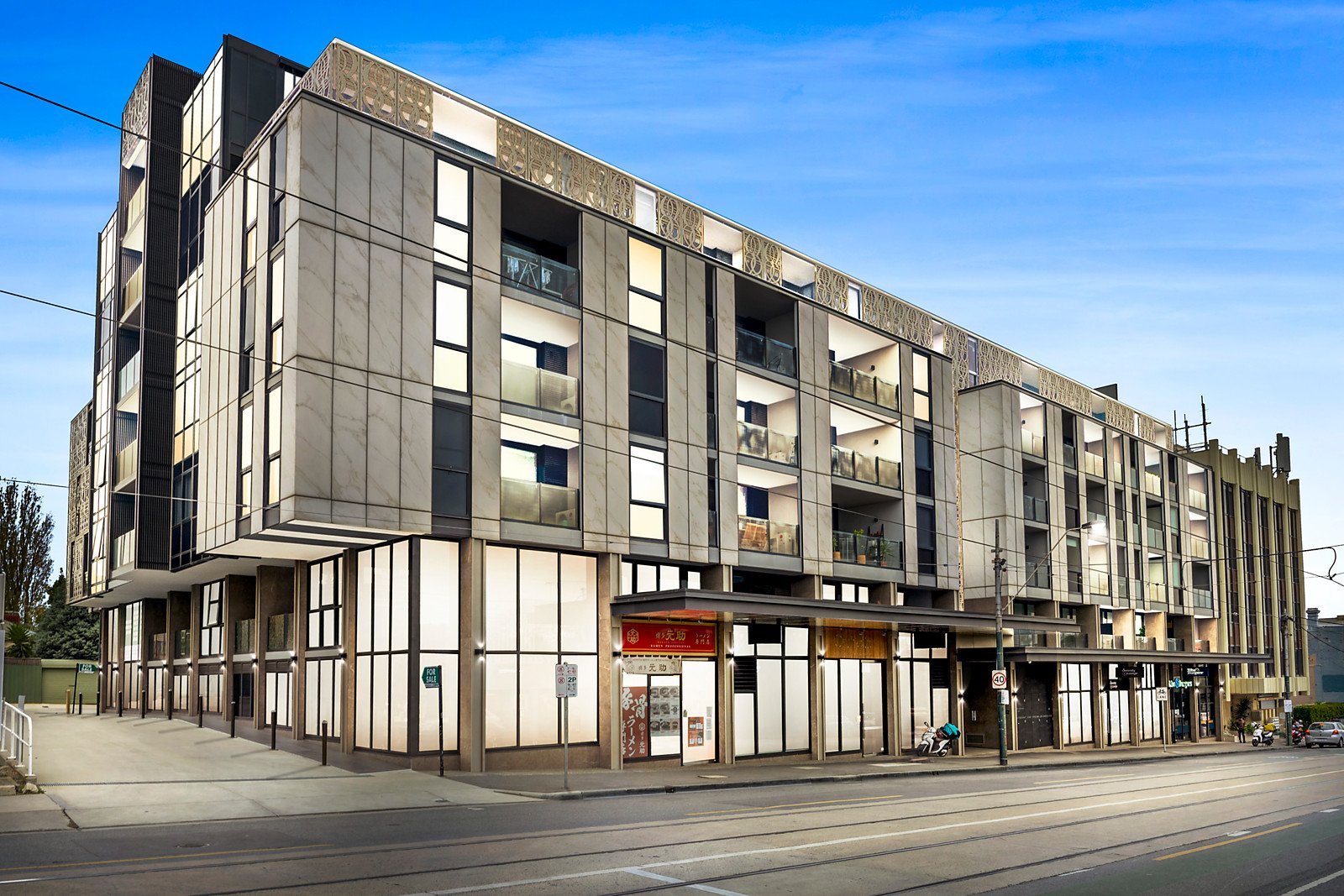 409/862 Glenferrie Road, HAWTHORN VIC 3122