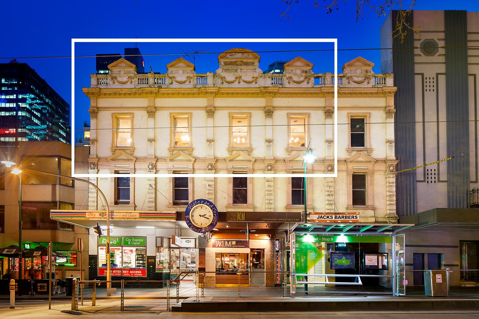 4/32 Bourke Street, Melbourne, VIC, 3000 4/32 Bourke Street, Melbourne, VIC, 3000