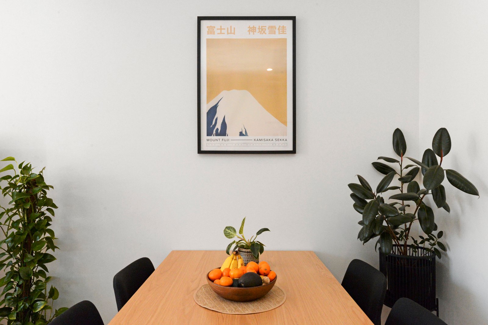 44/180-188 Maroubra Road MAROUBRA 5