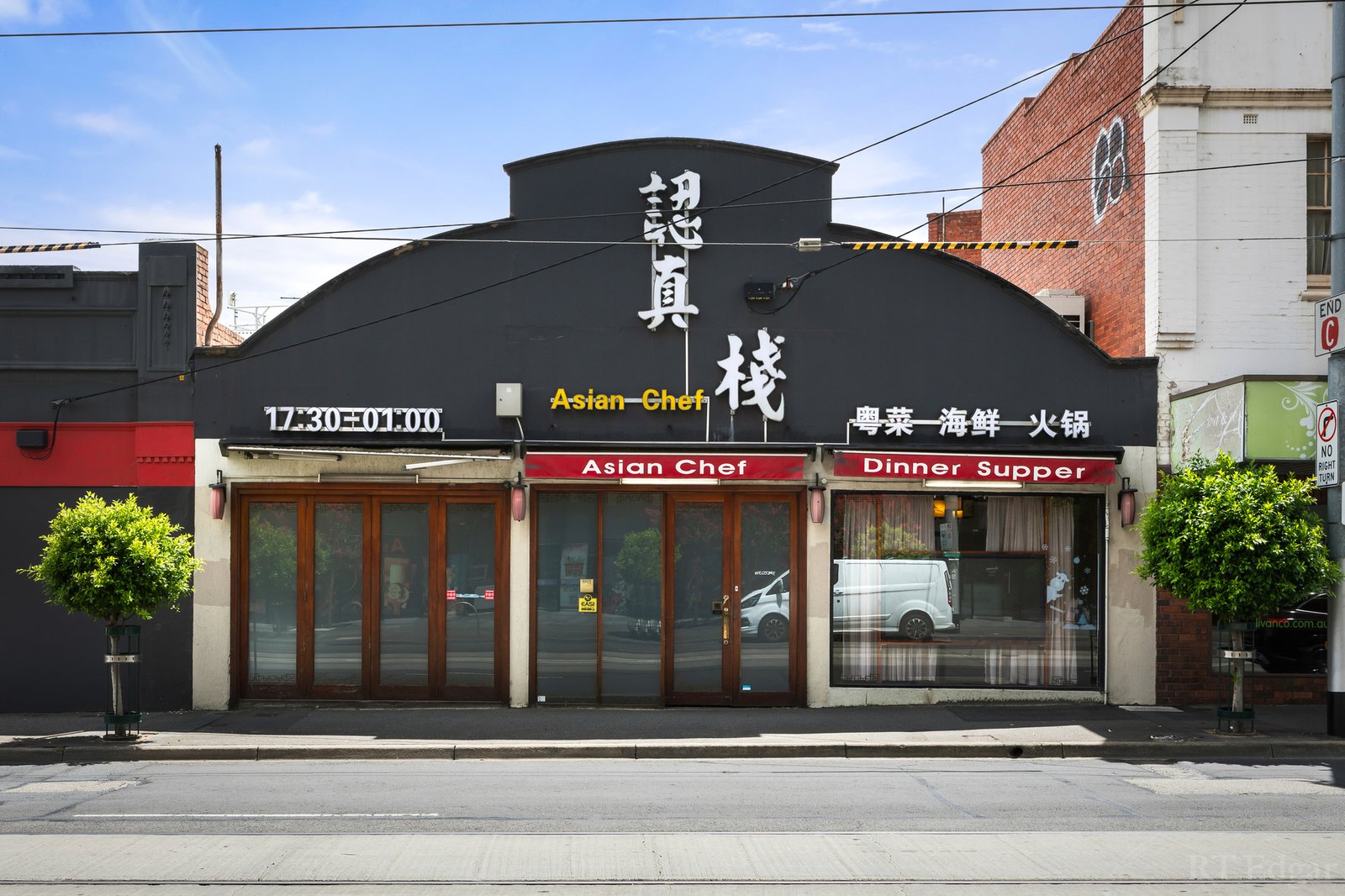 Real Estate and Property in 479 Riversdale Road, Hawthorn East, VIC