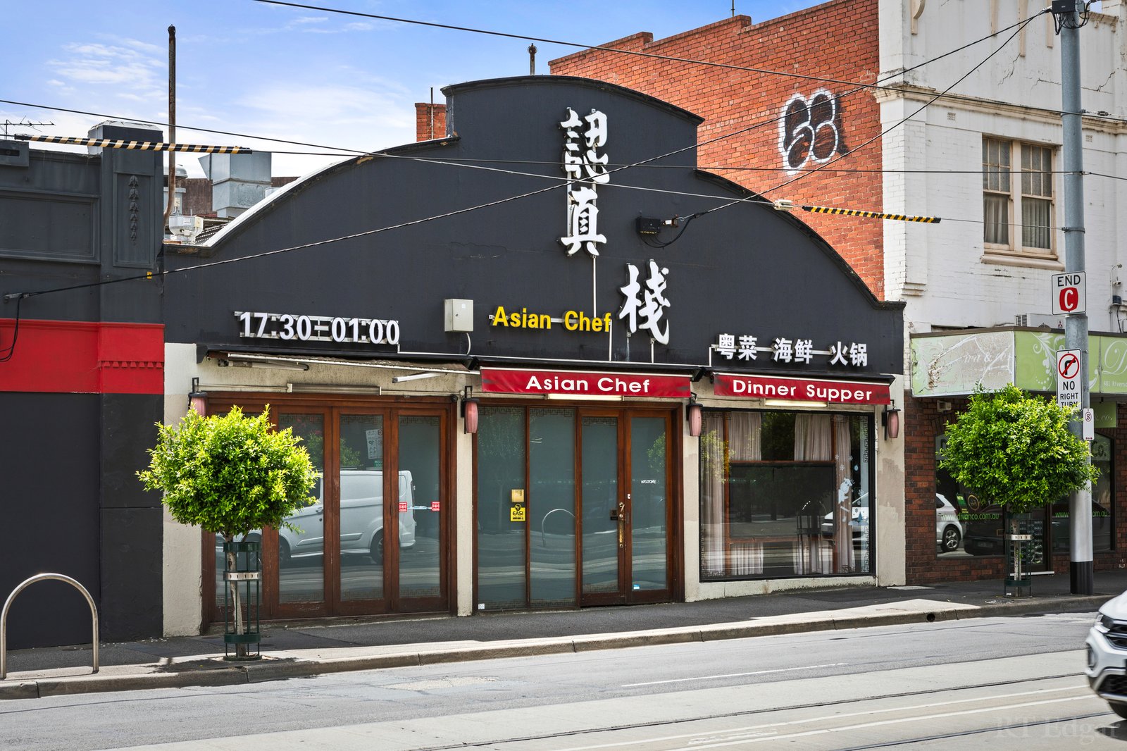 Real Estate and Property in 479 Riversdale Road, Hawthorn East, VIC