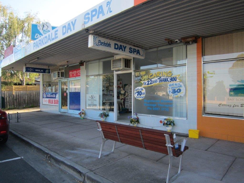 Gallery: 5 Chandler Street
